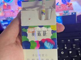 黄鹤楼(硬天下胜景)香烟价格表_多少钱一盒1