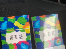 黄鹤楼(硬天下胜景)香烟价格表_多少钱一盒5