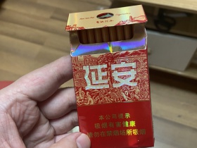 延安(圣地河谷)香烟价格表_延安红韵细支多少钱一盒4
