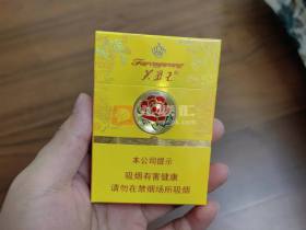 芙蓉王(荣耀中支)香烟价格表_多少钱一盒3