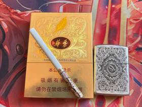 玉溪(中支华叶)香烟价格表_多少钱一盒1