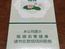 钻石(荷花绿水青山)香烟价格表_荷花绿水青山细支多少钱一盒1