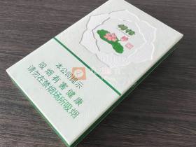 钻石(荷花绿水青山)香烟价格表_荷花绿水青山细支多少钱一盒4