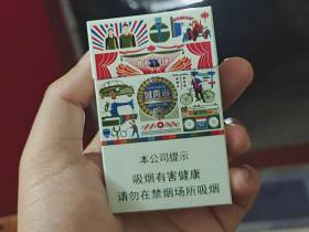 真龙(致青春新版)香烟价格表_多少钱一盒4