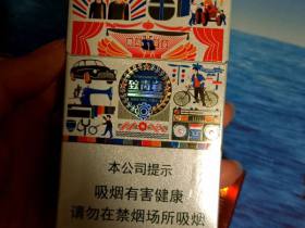 真龙(致青春新版)香烟价格表_多少钱一盒6