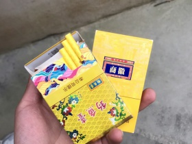 钓鱼台(中支)香烟价格表_多少钱一盒4