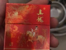 真龙(状元)香烟价格表_真龙状元及第多少钱一盒2