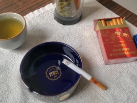 真龙(状元)香烟价格表_真龙状元及第多少钱一盒4