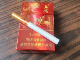 真龙(状元)香烟价格表_真龙状元及第多少钱一盒6
