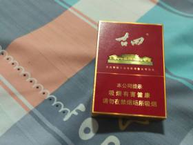 古田(金中支)香烟价格表_多少钱一盒4