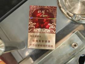 利群(红利)香烟价格表_多少钱一盒1