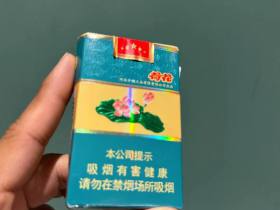 钻石(软荷花)香烟价格表_荷花马尔斯绿多少钱一盒3