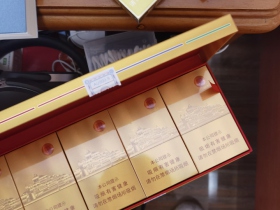 七匹狼(金砖细支)香烟价格表_多少钱一盒5