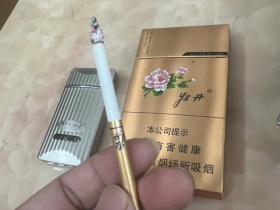 牡丹(金细支)香烟价格表_多少钱一盒6