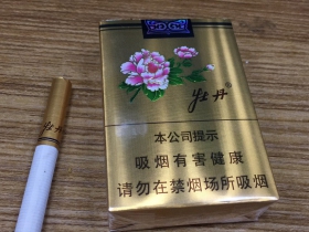 牡丹(金短支)香烟价格表_金牡丹短支多少钱一盒6