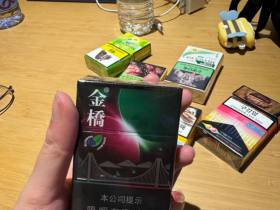 金桥(双爆)香烟价格表_多少钱一盒1