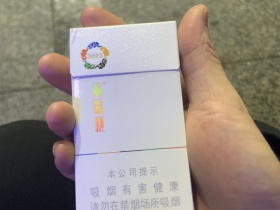 黄鹤楼(硬圣火)香烟价格表_多少钱一盒2