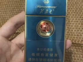 芙蓉王(荣耀细支)香烟价格表_多少钱一盒6