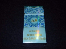 长白山(迎春中支)香烟价格表_多少钱一盒5