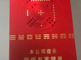 兰州(飞天梦细支)香烟价格表_多少钱一盒2
