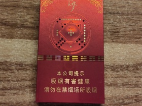 兰州(飞天梦细支)香烟价格表_多少钱一盒3