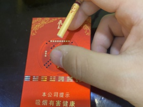 兰州(飞天梦细支)香烟价格表_多少钱一盒4