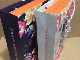黄金叶(洛阳牡丹细支HAPPY)香烟价格表_多少钱一盒3
