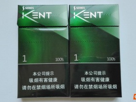 建牌(薄荷细支1)香烟价格表_多少钱一盒4