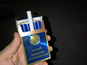 芙蓉王(硬蓝新版)香烟价格表_多少钱一盒3