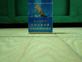 好猫(金丝猴)香烟价格表_金丝猴大圣归来多少钱一盒4