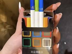 黄金叶(大M)香烟价格表_多少钱一盒3