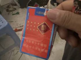 玉溪(软初心)香烟价格表_多少钱一盒1