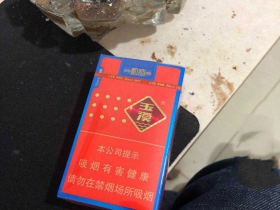 玉溪(软初心)香烟价格表_多少钱一盒2