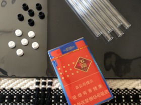 玉溪(软初心)香烟价格表_多少钱一盒3