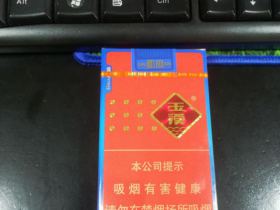玉溪(软初心)香烟价格表_多少钱一盒4