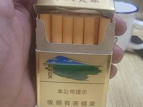 云烟(呼伦贝尔碧草云天)香烟价格表_多少钱一盒2