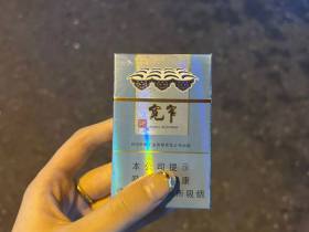 娇子(宽窄好运细支)香烟价格表_宽窄川贝枇杷爆珠多少钱一盒2