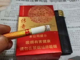 双喜(新传奇)香烟价格表_多少钱一盒1