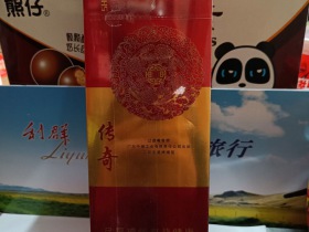 双喜(新传奇)香烟价格表_多少钱一盒3