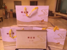 黄金叶(天河)香烟价格表_多少钱一盒3