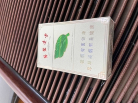 七匹狼(翠碧壹号)香烟价格表_翠碧一号多少钱一盒3