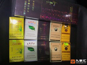 七匹狼(翠碧壹号)香烟价格表_翠碧一号多少钱一盒4