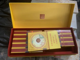双喜(金国喜细支)香烟价格表_双喜金国喜细支，双喜国喜天下小金砖多少钱一盒3