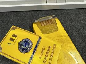 长白山(百草之王)香烟价格表_多少钱一盒1