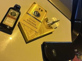 长白山(百草之王)香烟价格表_多少钱一盒5