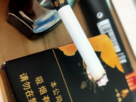 泰山(香缘)香烟价格表_多少钱一盒6