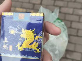 真龙(软海韵)香烟价格表_真龙南海龙王多少钱一盒2