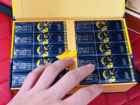 真龙(软海韵)香烟价格表_真龙南海龙王多少钱一盒4