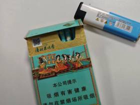 好猫(长乐九美)香烟价格表_多少钱一盒1