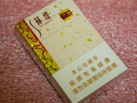苏烟(格局)香烟价格表_多少钱一盒4